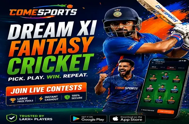 Comeappguru (come com) fantasy cricket & matchday visual 1